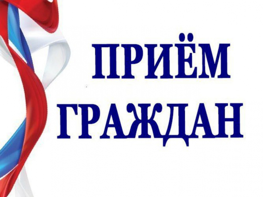 Прием граждан в помещении Региональной общественной приемной партии «ЕДИНАЯ РОССИЯ» в Камчатском крае проведет Служба охраны объектов культурного наследия Камчатского края