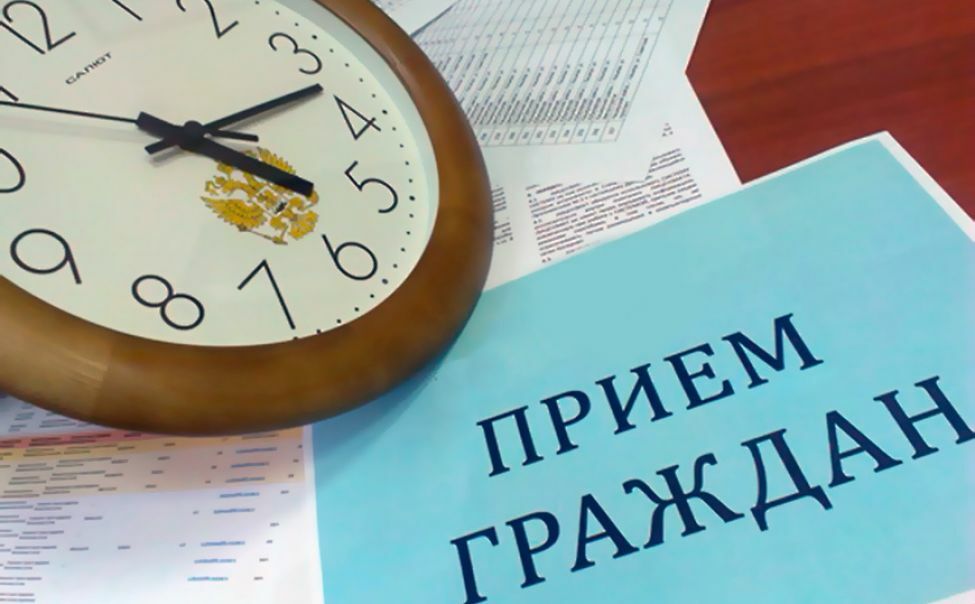 Прием граждан в помещении Единой приемной граждан Правительства Камчатского края проведет Служба охраны объектов культурного наследия Камчатского края