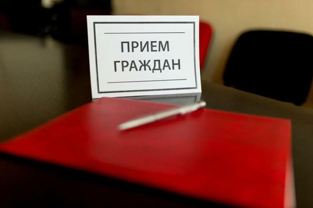 Прием граждан проведет руководитель Службы охраны объектов культурного наследия Камчатского края